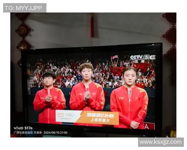 乒乓球传奇:重庆乒乓球队奋勇拼搏书写逆袭新篇章 乒乓球传奇:重庆乒乓球队奋勇拼搏书写逆袭新篇章